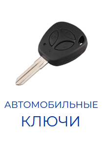 ctg-3