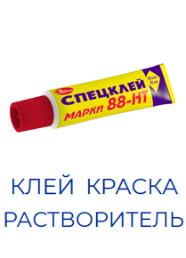 ctg-11