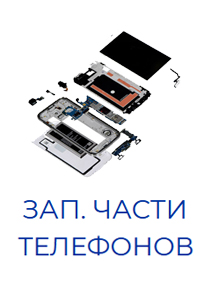 ctg-12